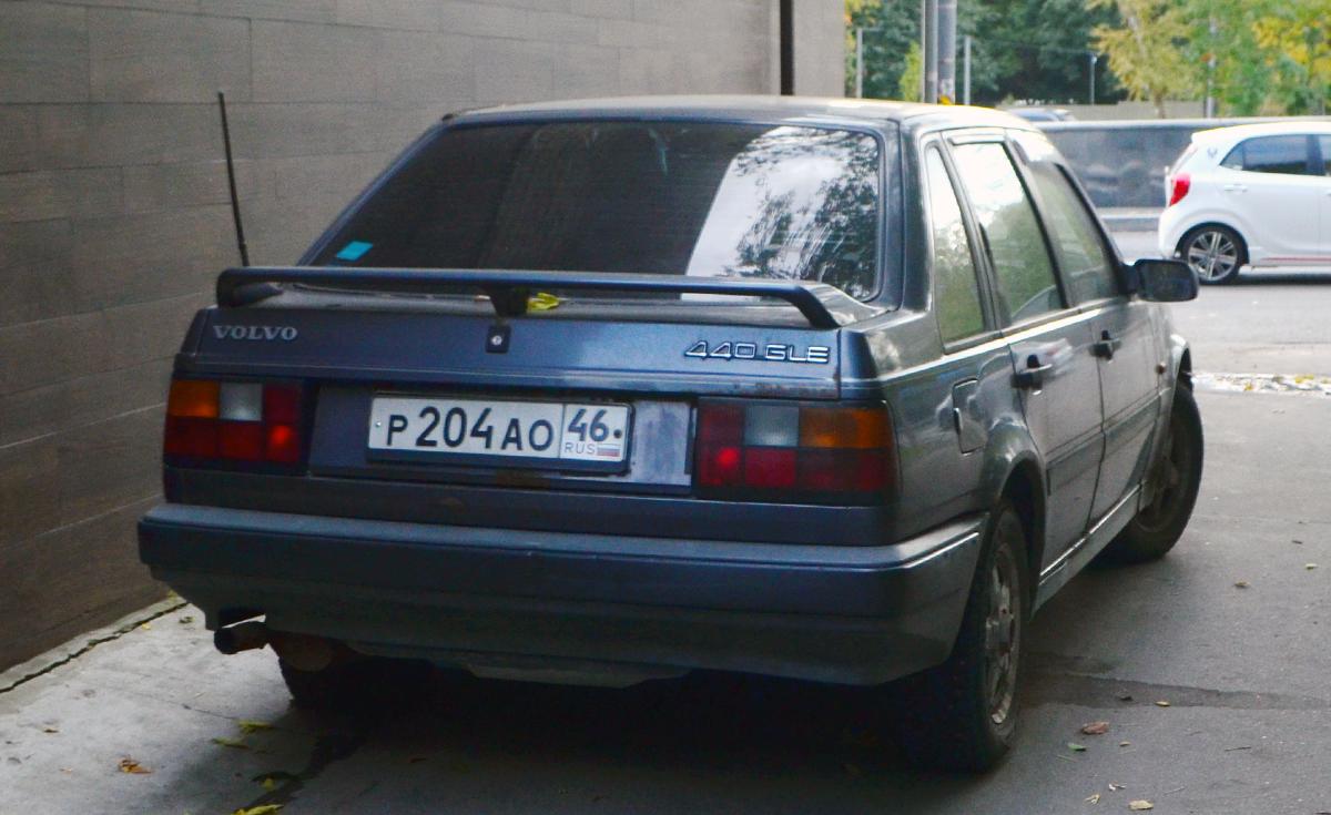 Автомобиль госномер Р204АО46