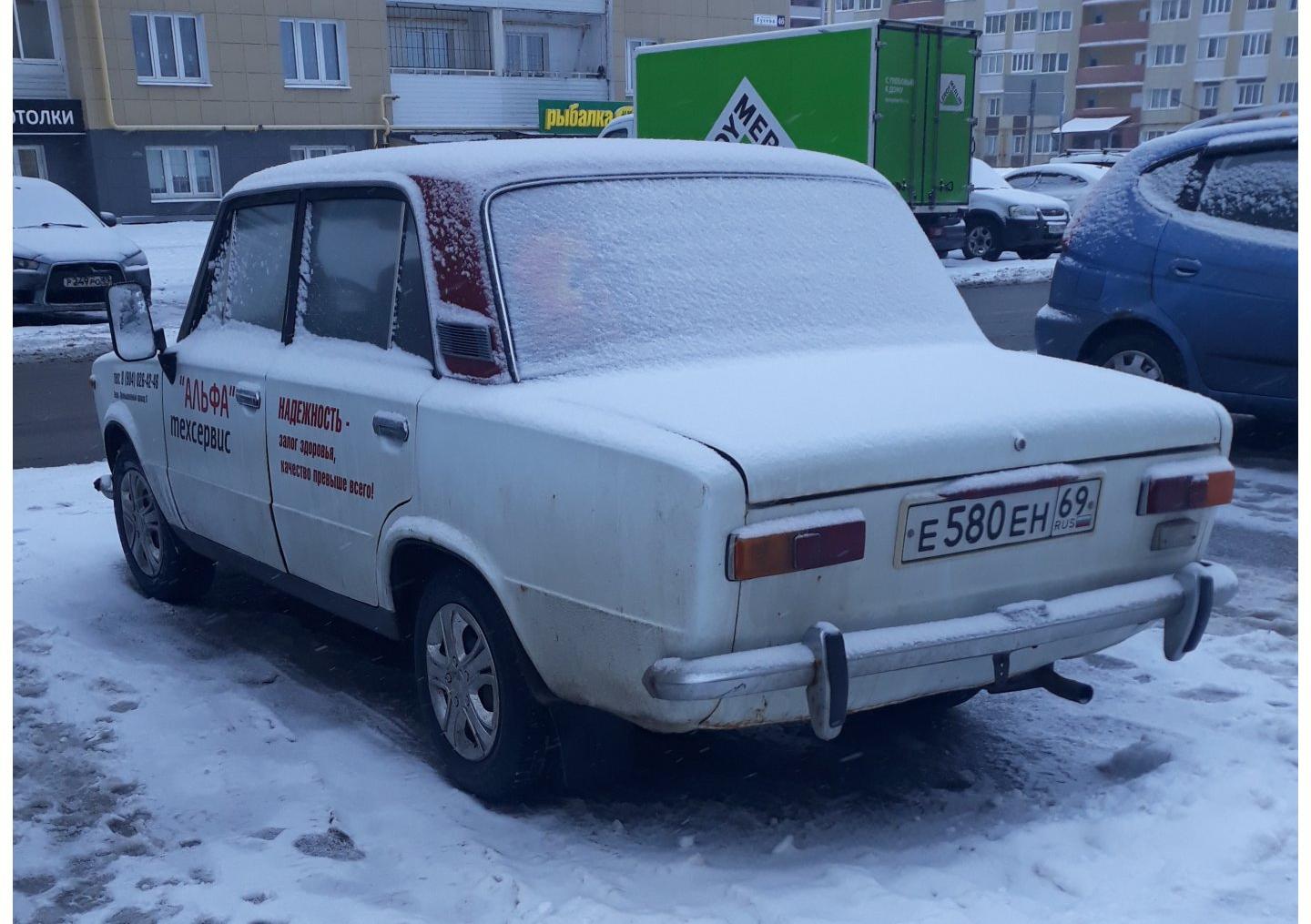 Автомобиль госномер Е580ЕН69