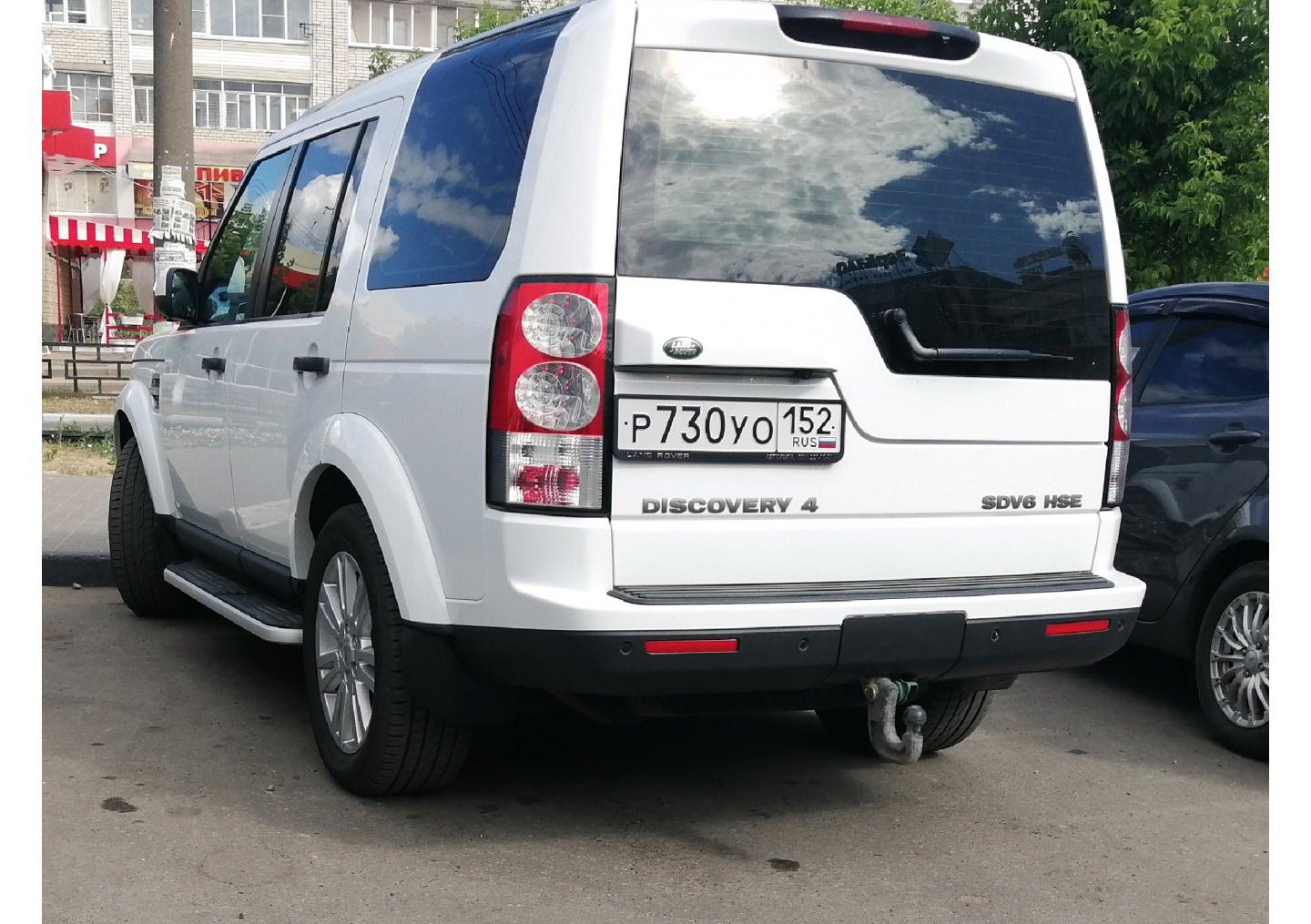Автомобиль госномер Р730УО152