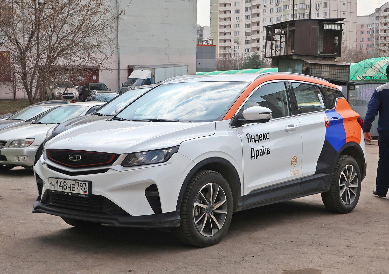 Автомобиль госномер Н148НЕ797