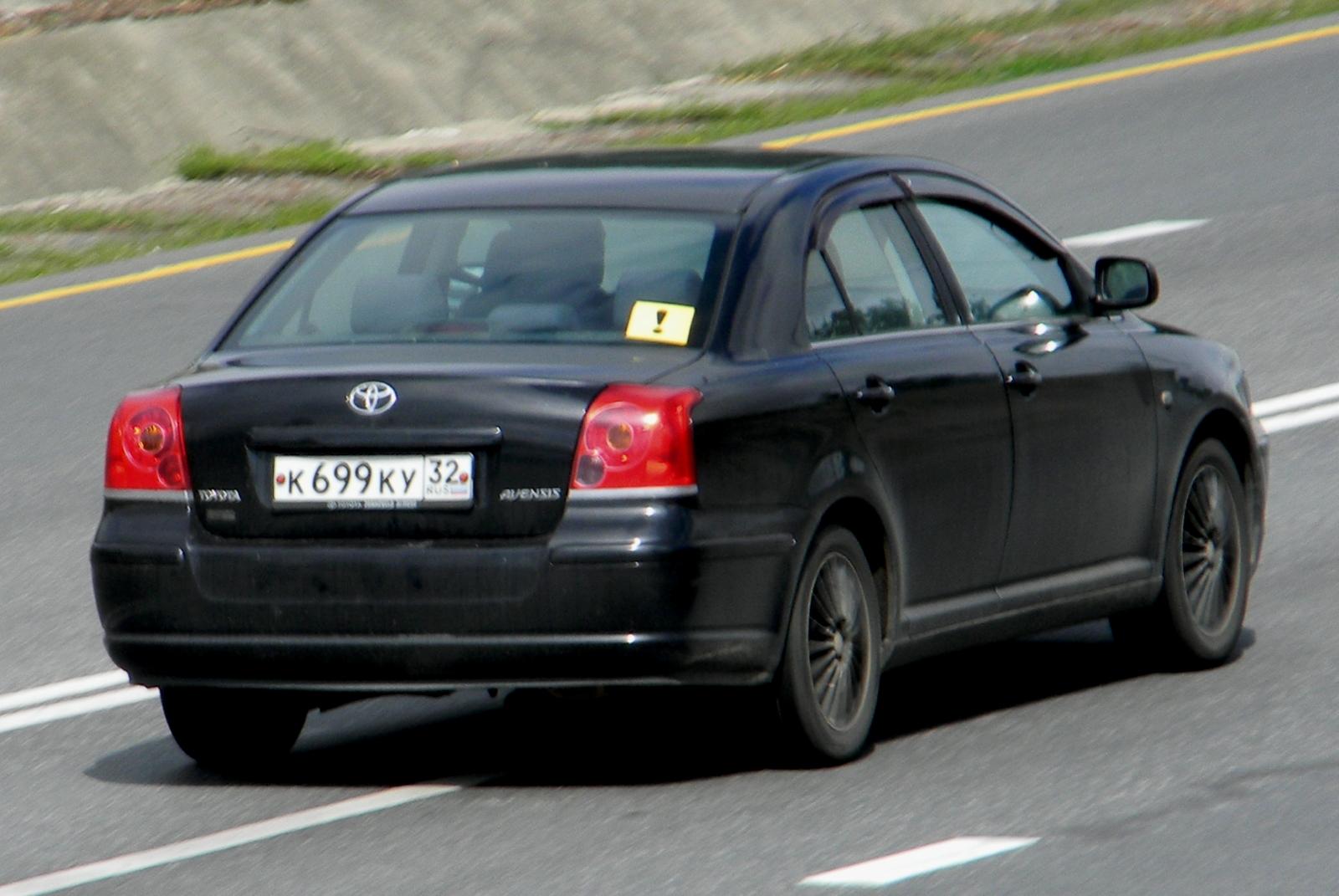 Автомобиль госномер К699КУ32