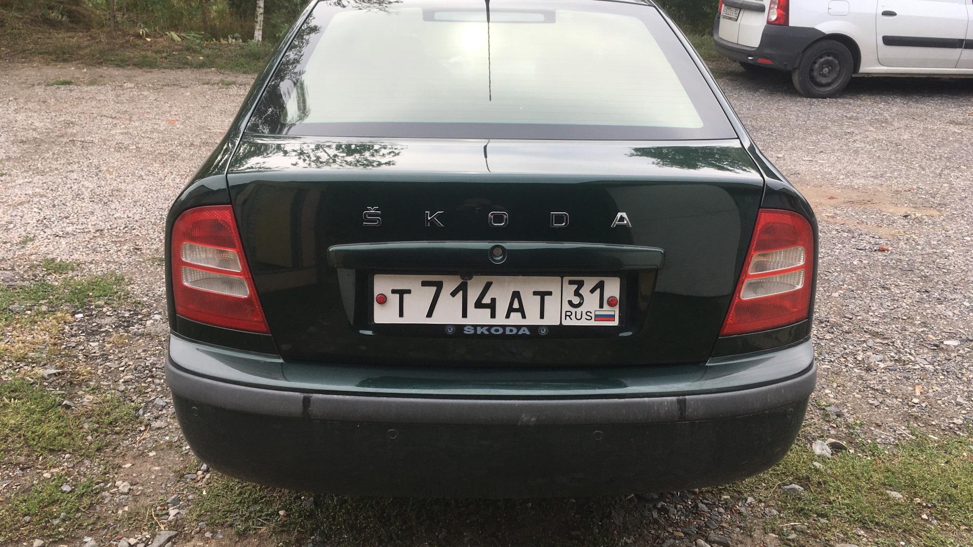 Автомобиль госномер Т714АТ31