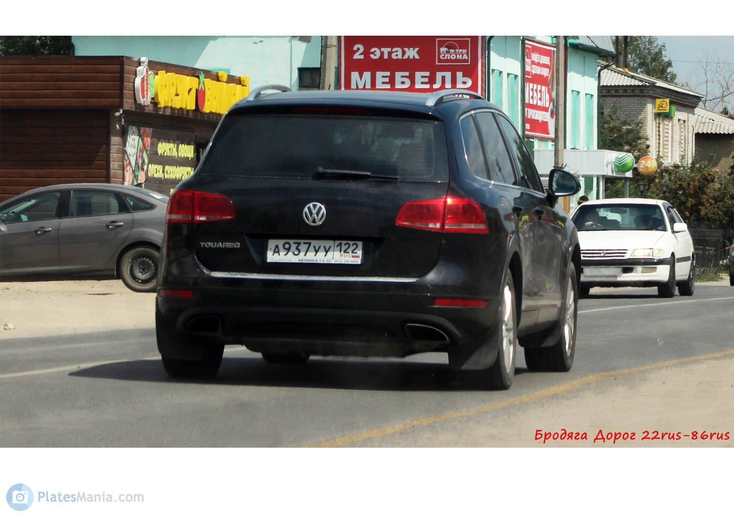 Автомобиль госномер А937УУ122