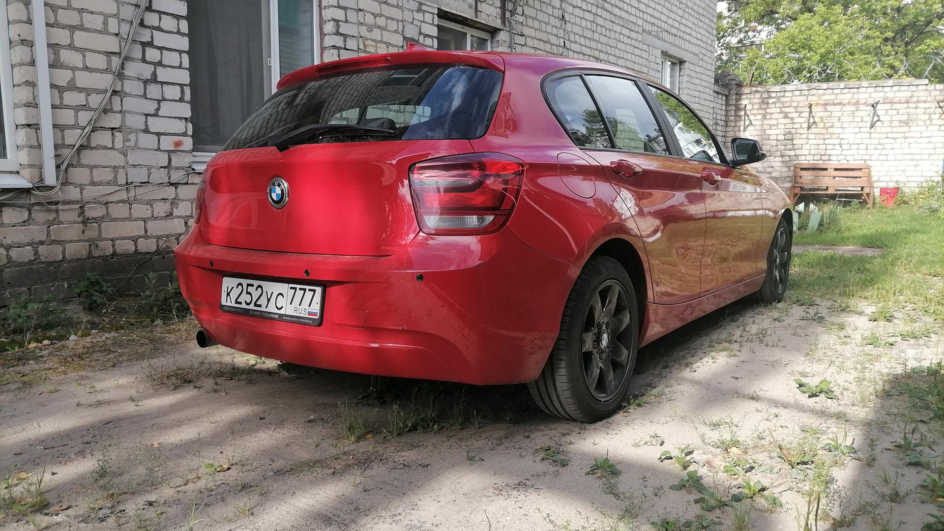 Автомобиль госномер К252УС777