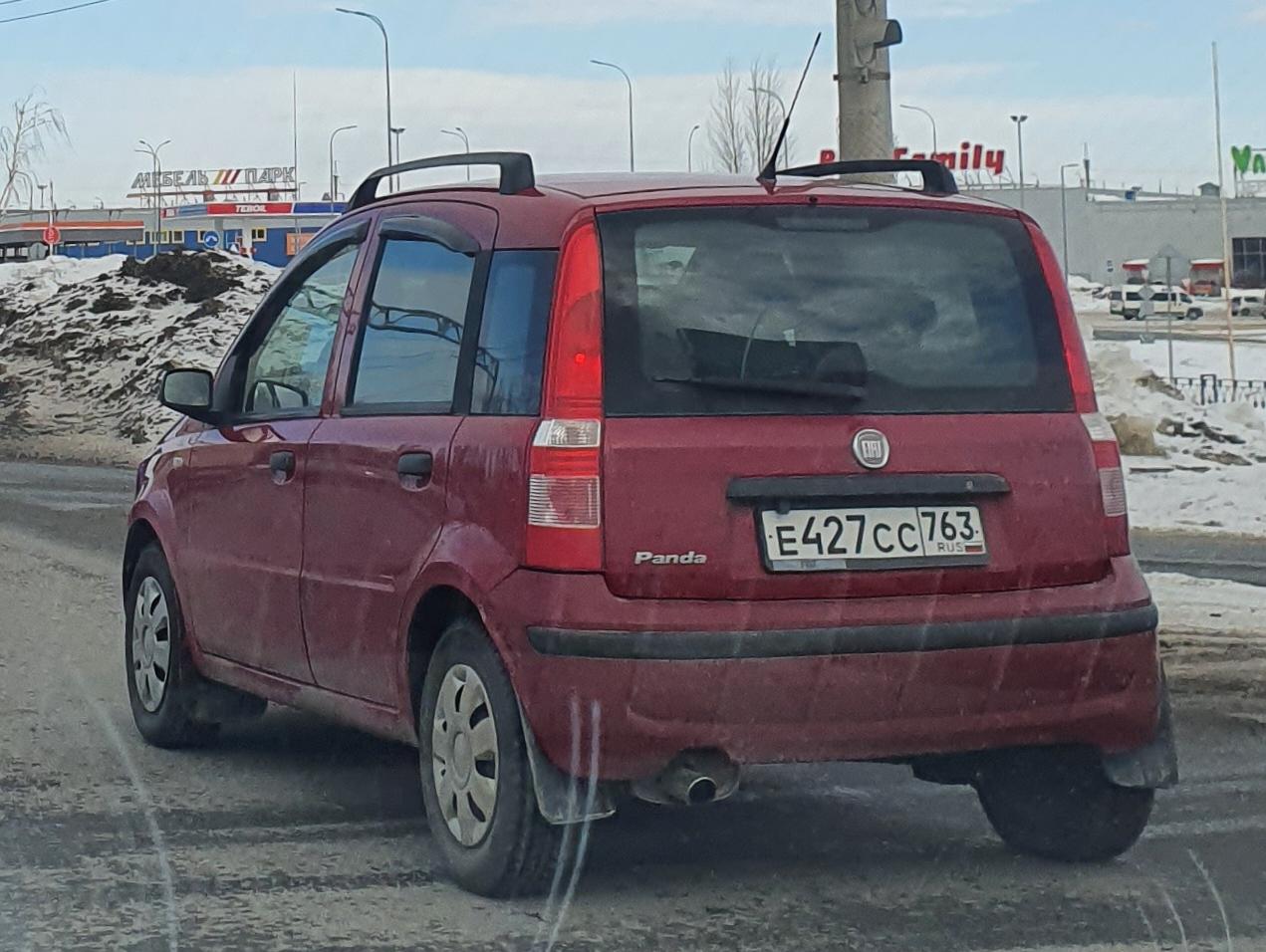 Автомобиль госномер Е427СС763