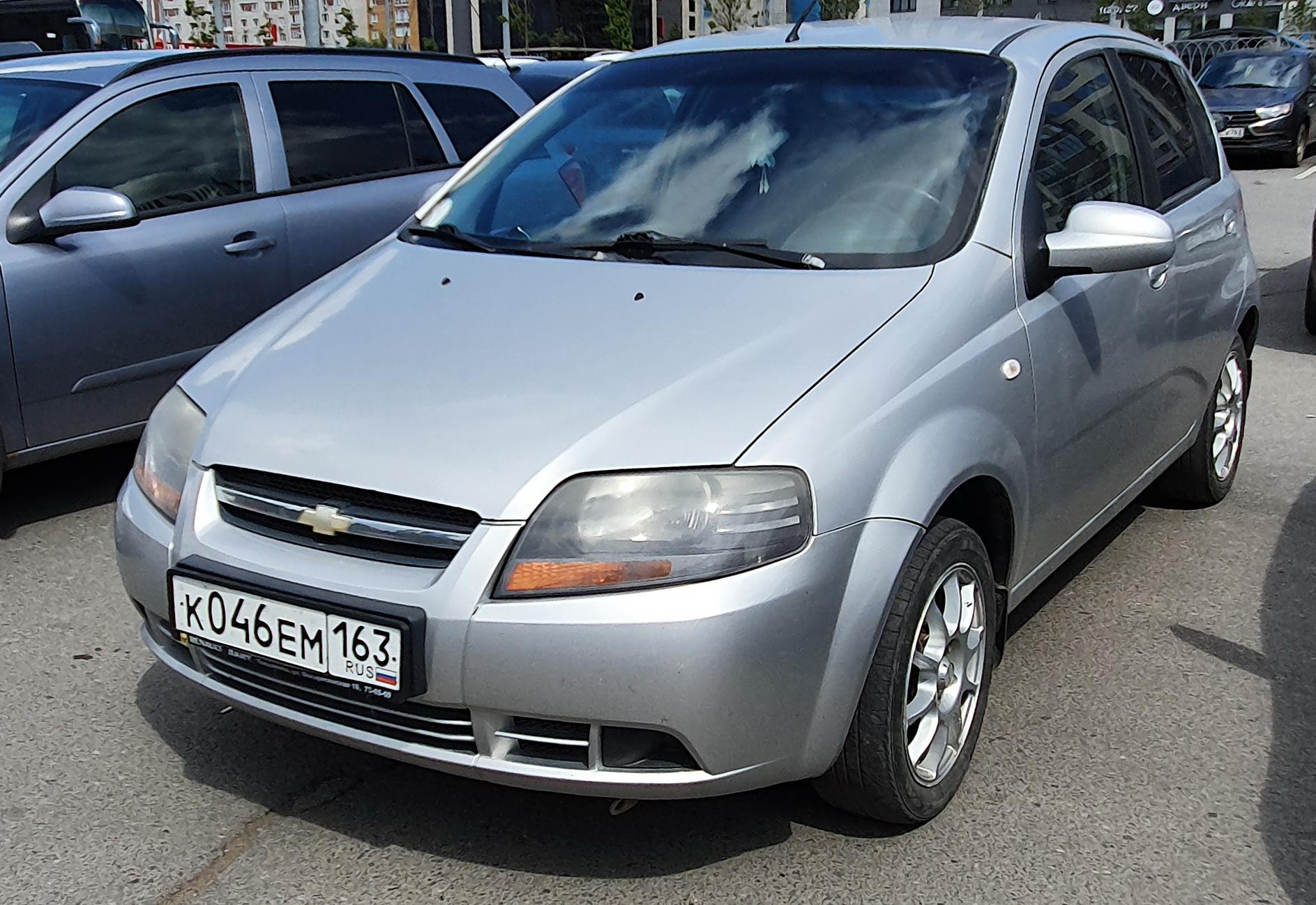 Автомобиль госномер К046ЕМ163