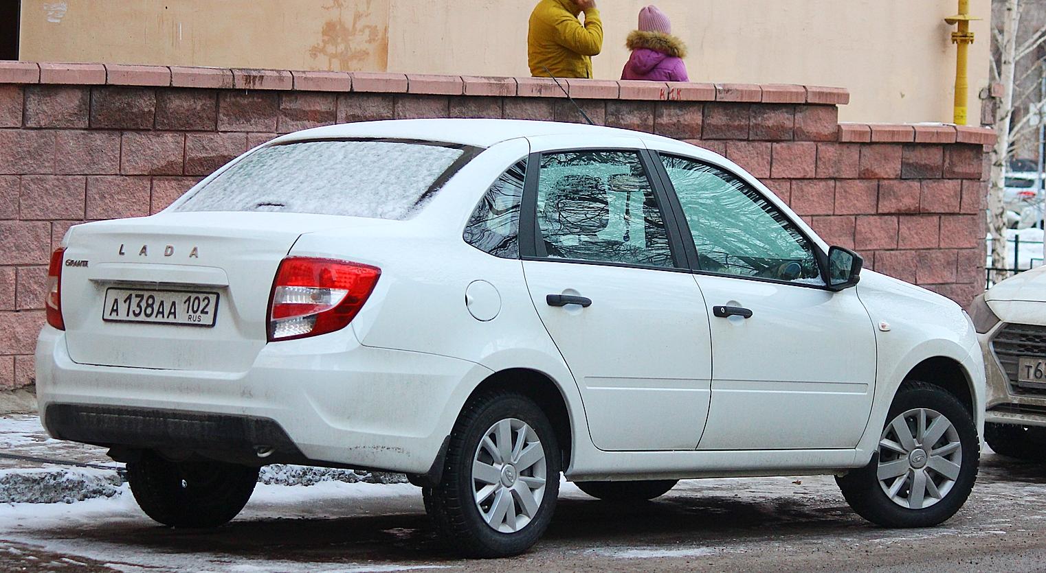 Автомобиль госномер А138АА102