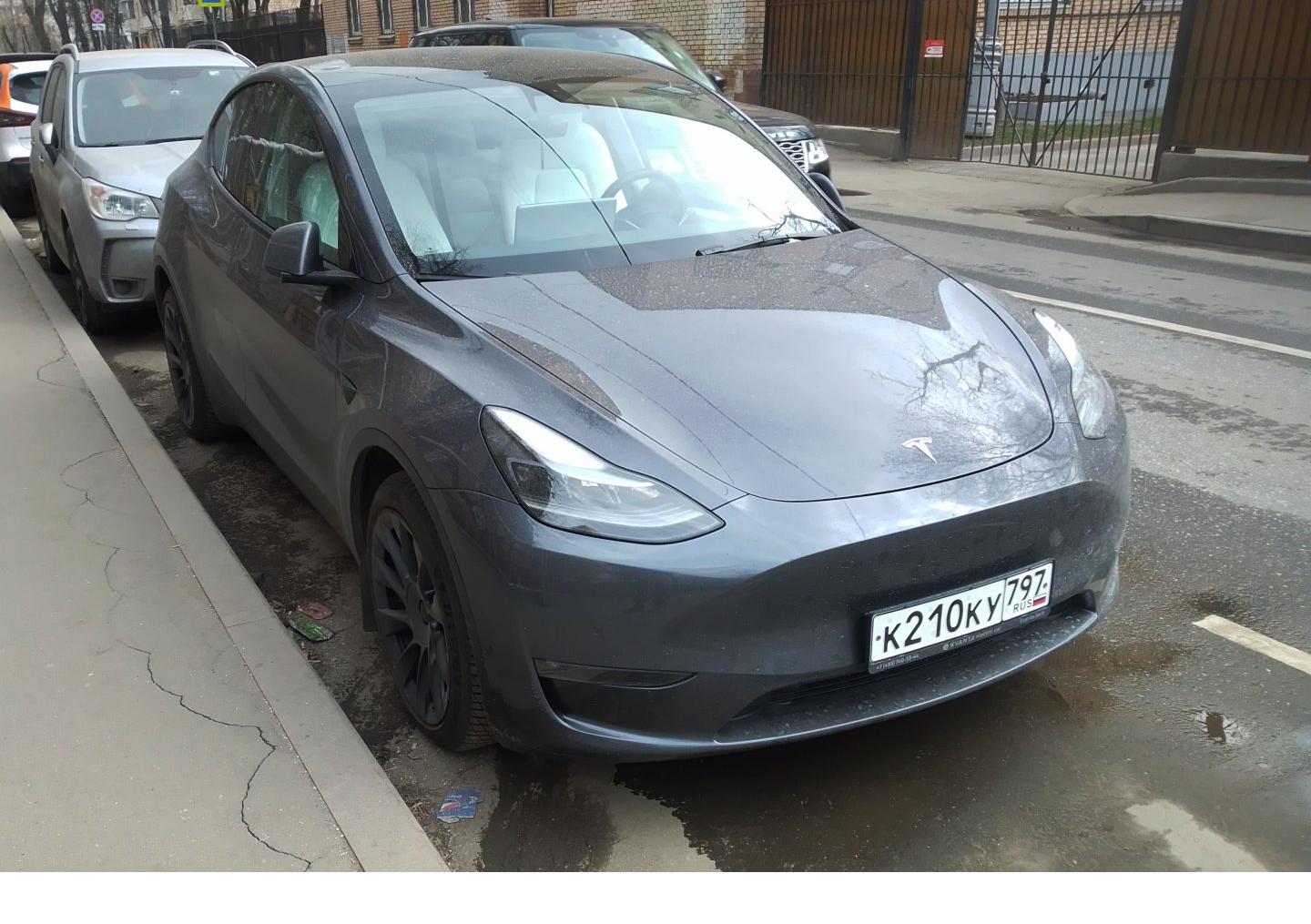 Автомобиль госномер К210КУ797