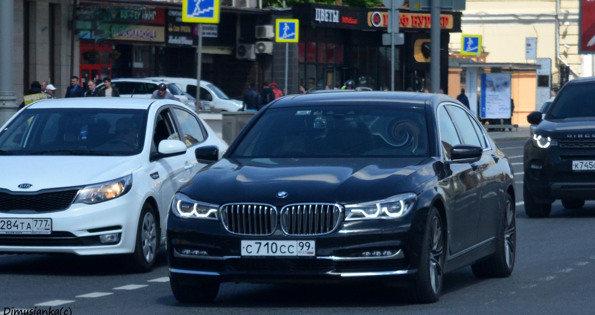 Автомобиль госномер С710СС99