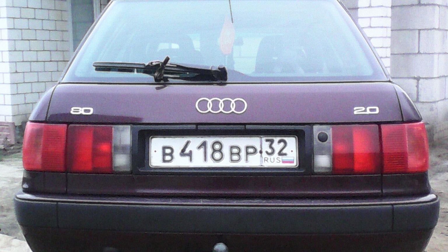 Автомобиль госномер В418ВР32