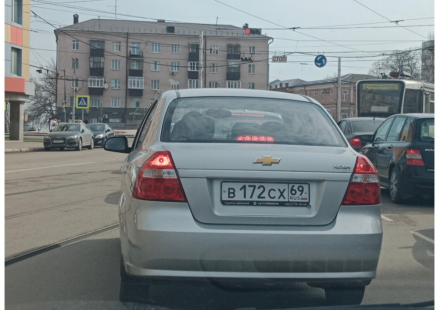 Автомобиль госномер В172СХ69