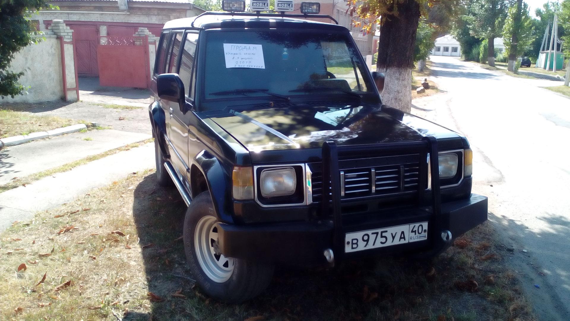 Автомобиль госномер В975УА40