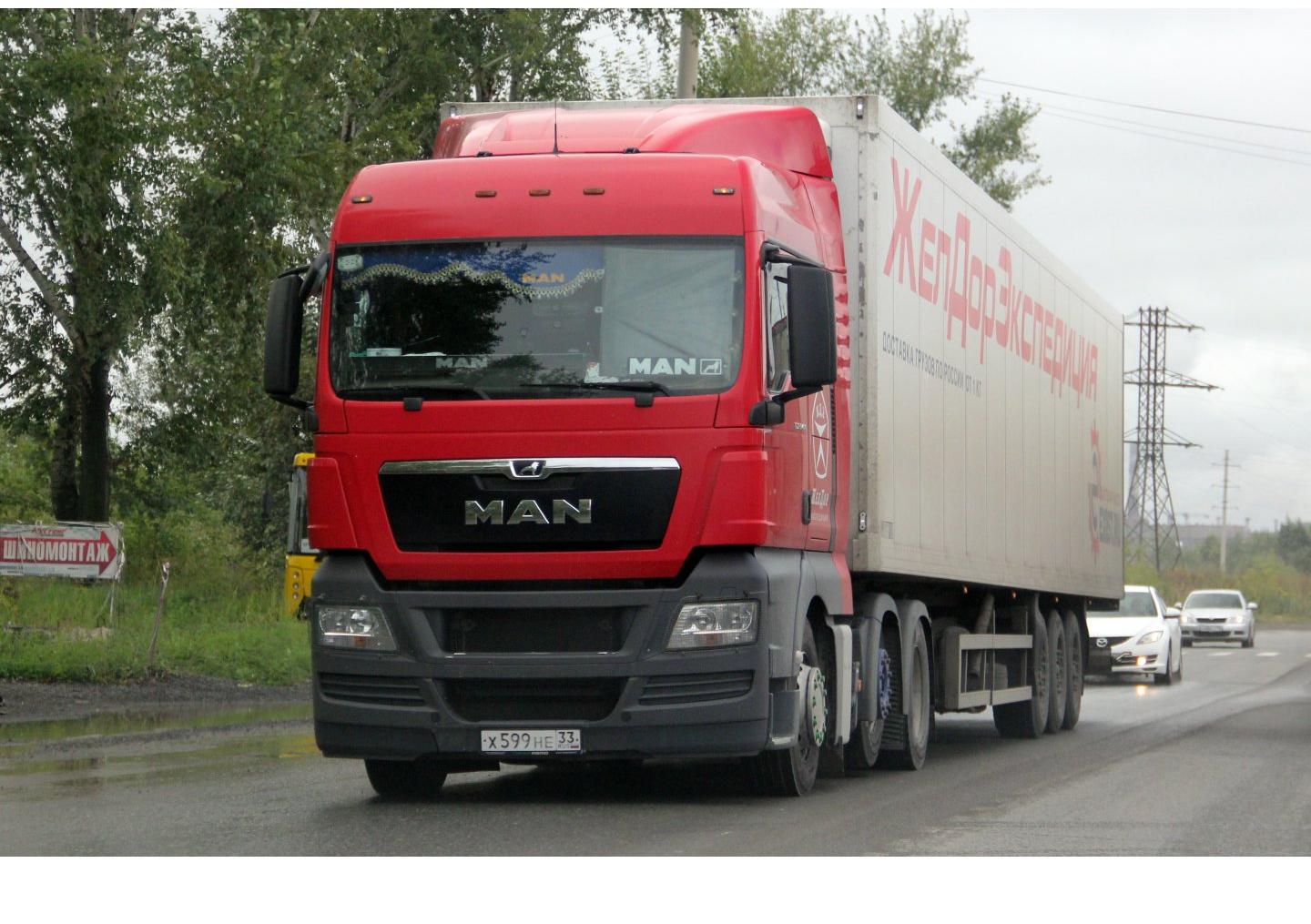 Автомобиль госномер Х599НЕ33