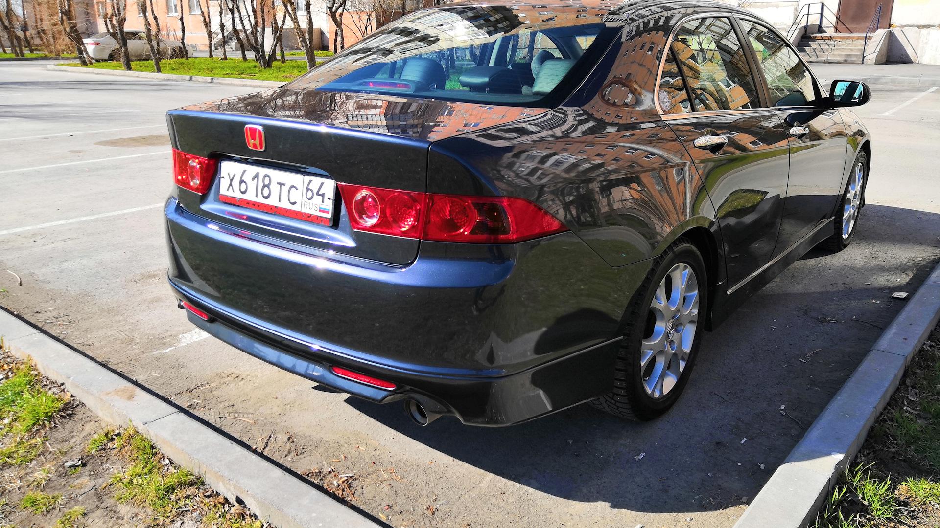 Автомобиль госномер Х618ТС64