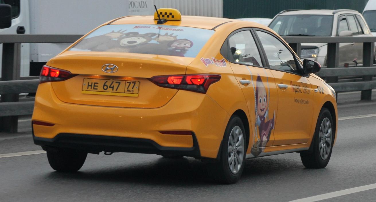 Автомобиль госномер НЕ64777