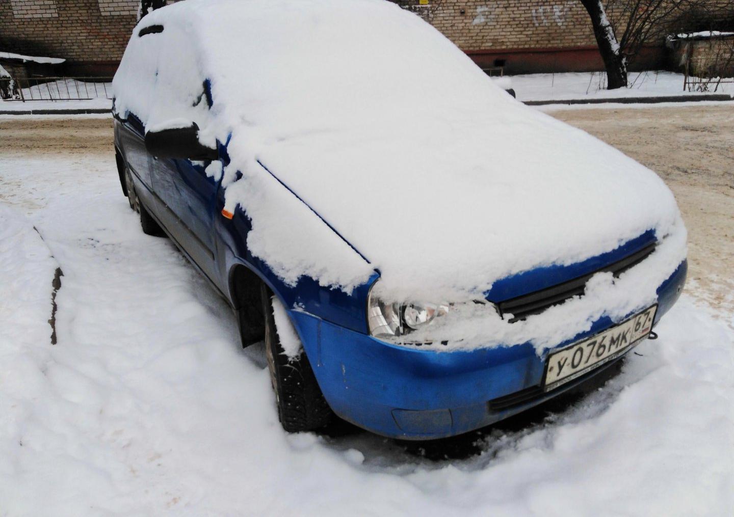 Автомобиль госномер У076МК67