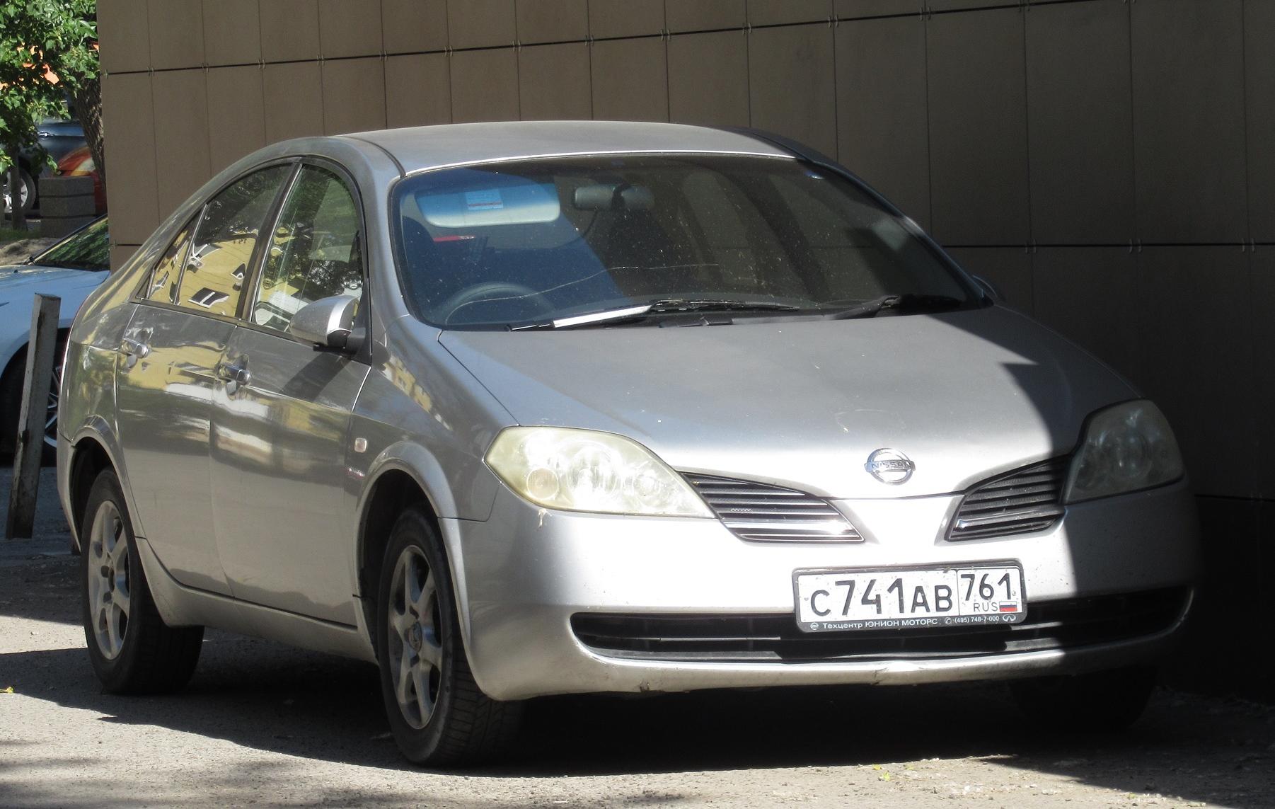 Автомобиль госномер С741АВ761