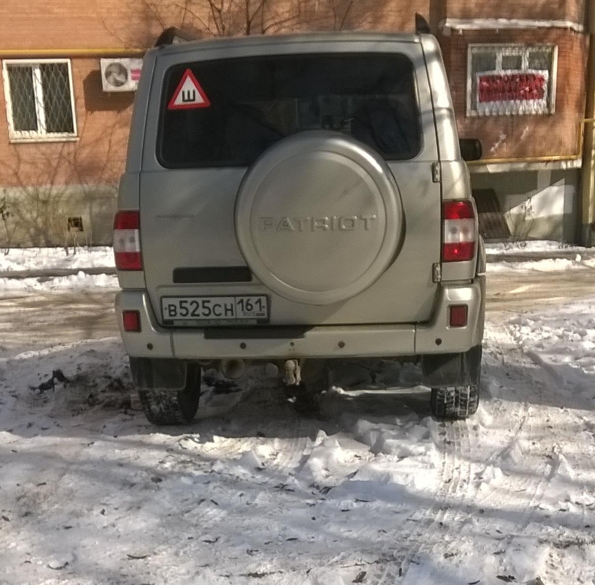 Автомобиль госномер В525СН161