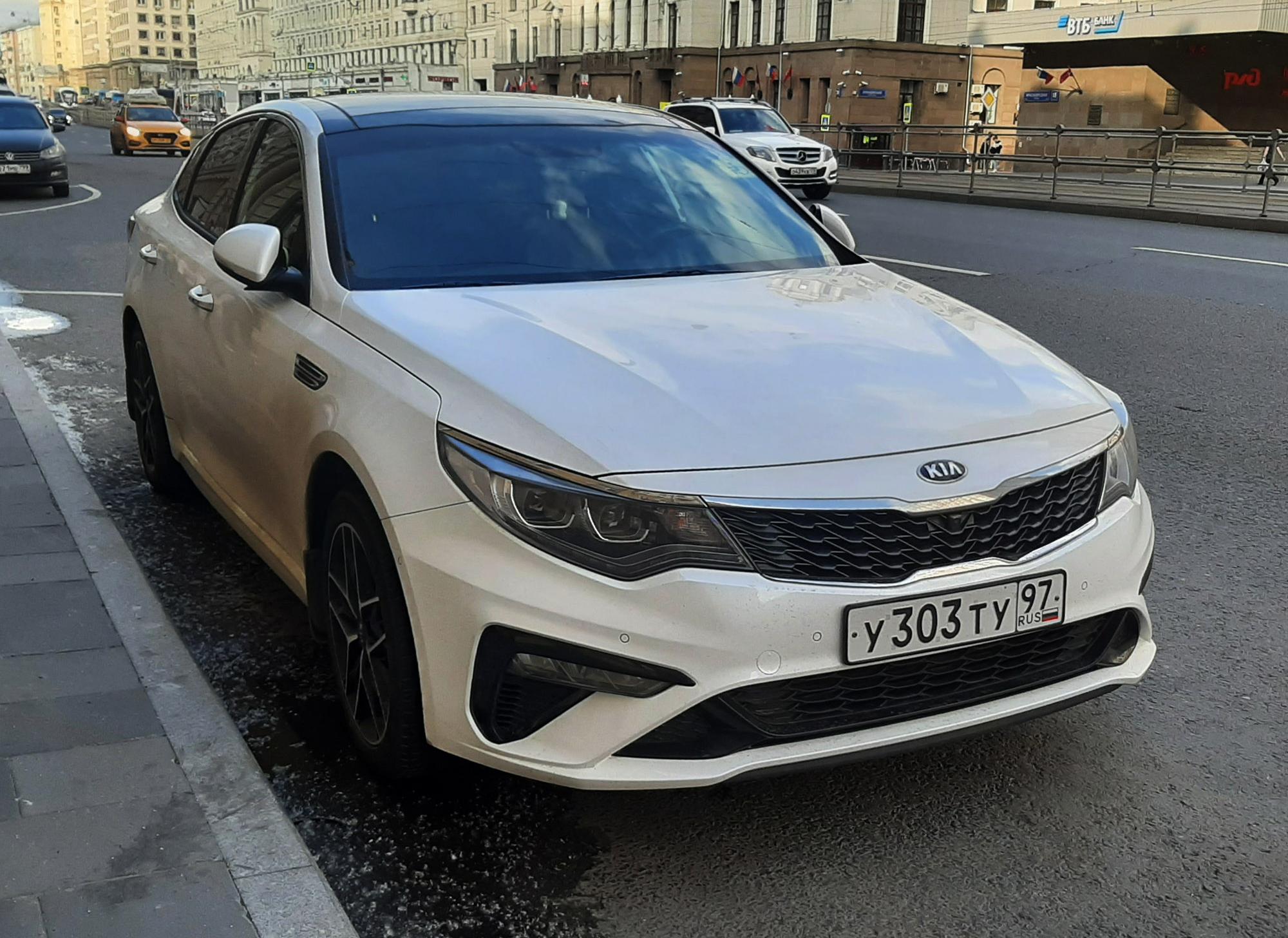 Автомобиль госномер У303ТУ97