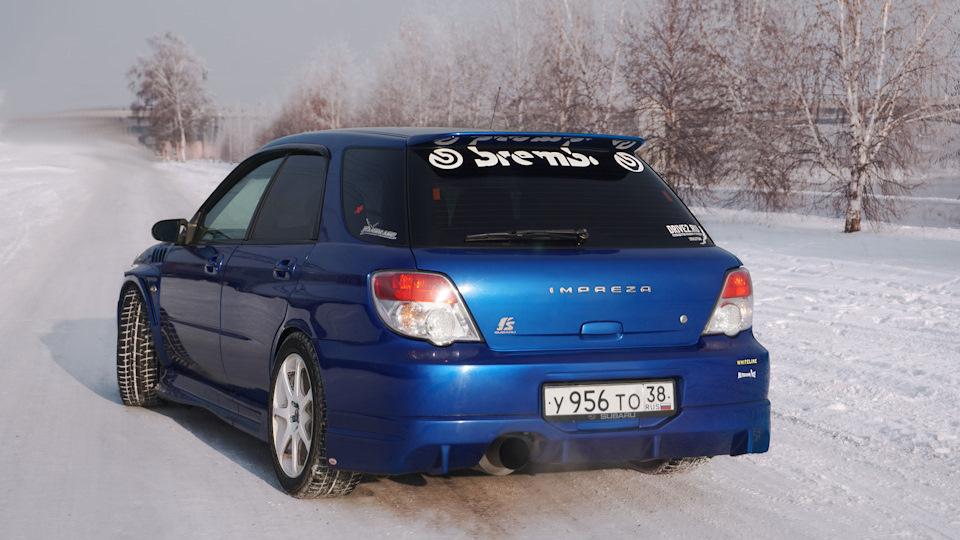 Автомобиль госномер У956ТО38