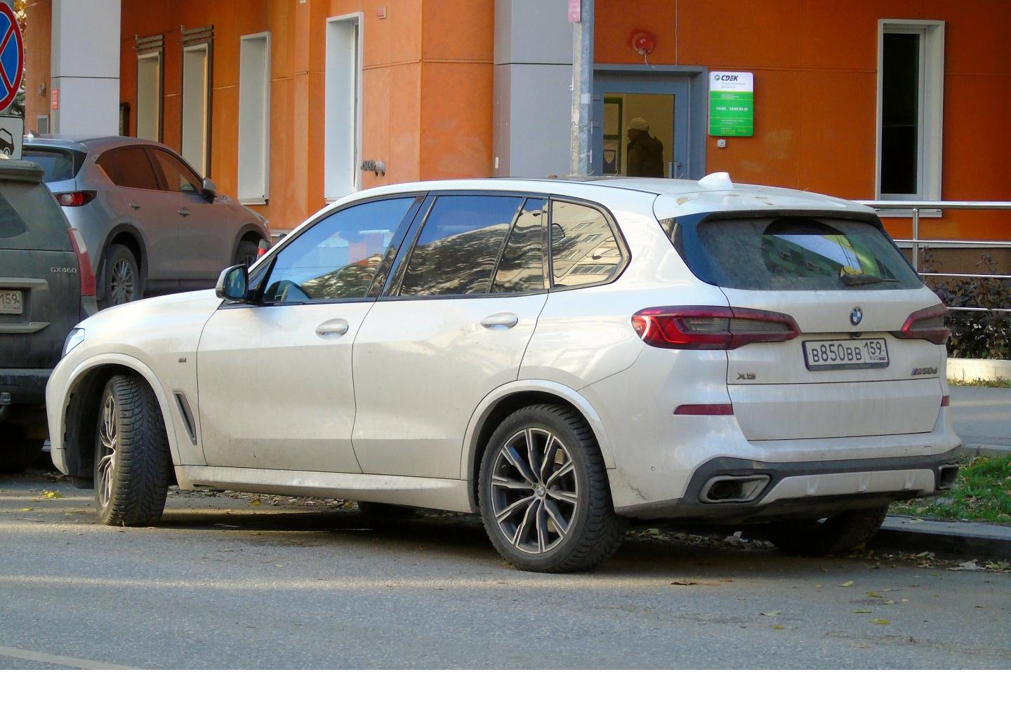 Автомобиль госномер В850ВВ159