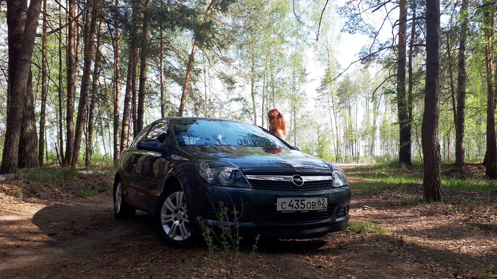 Автомобиль госномер С435ОВ62