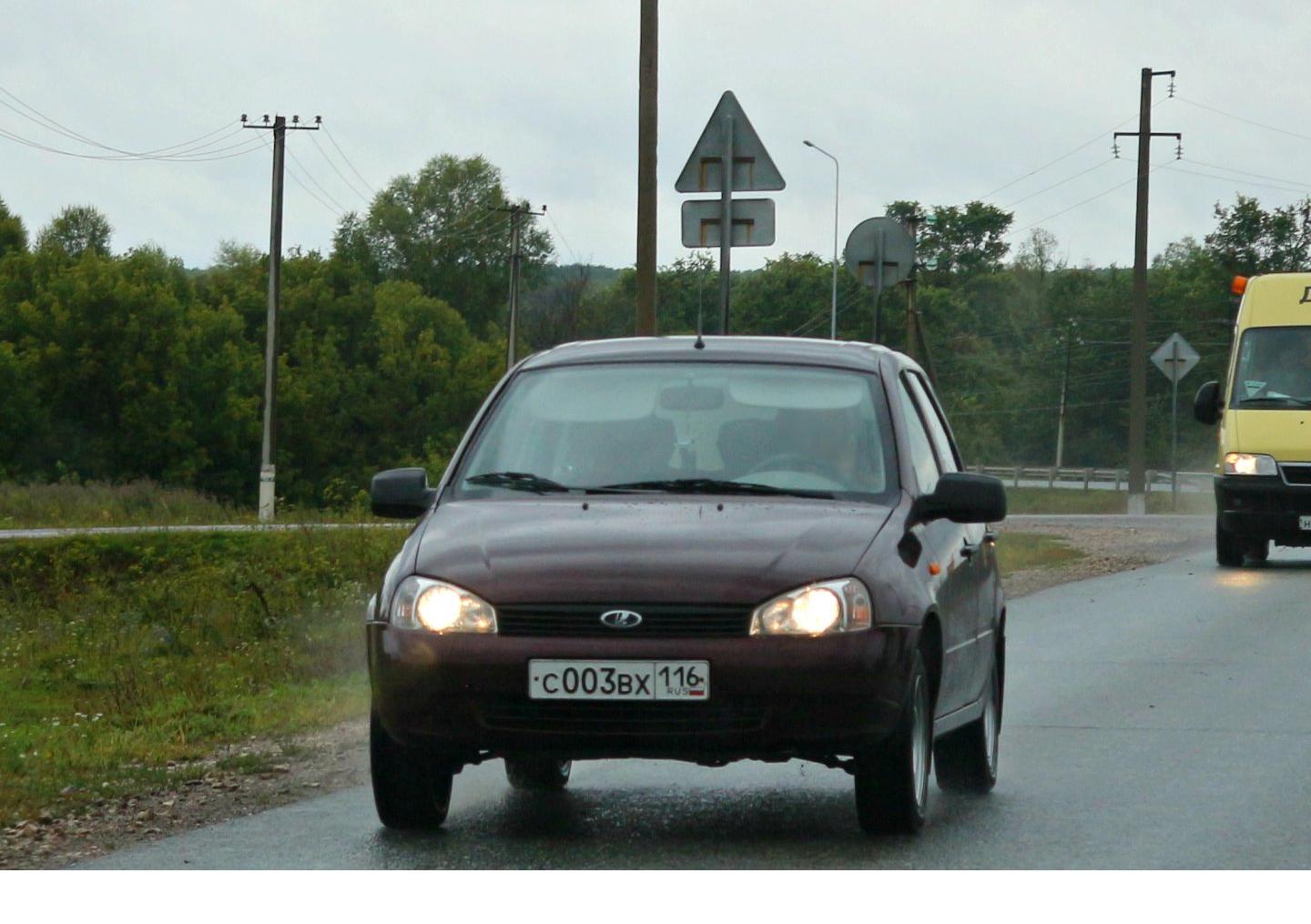 Автомобиль госномер С003ВХ116