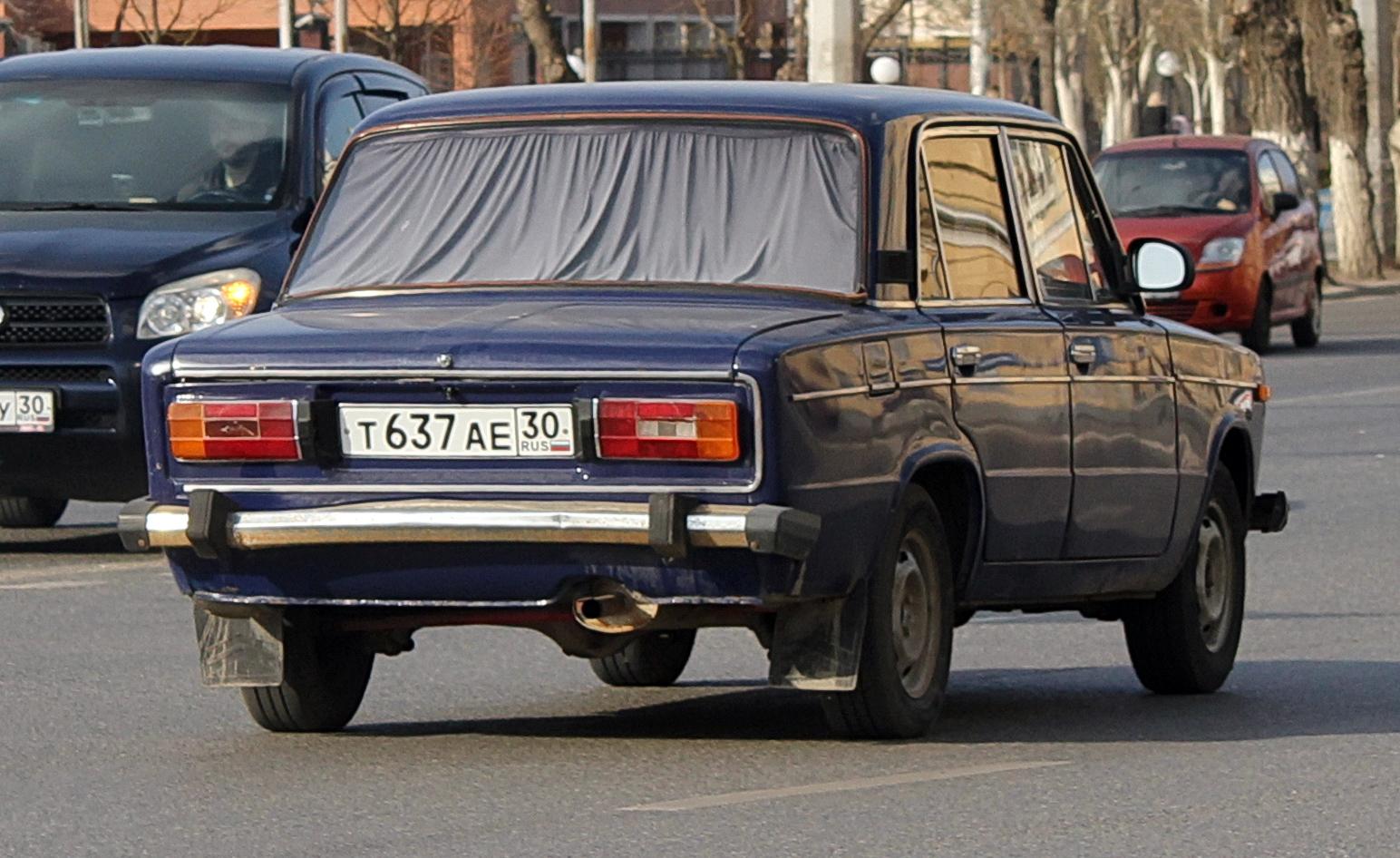 Автомобиль госномер Т637АЕ30