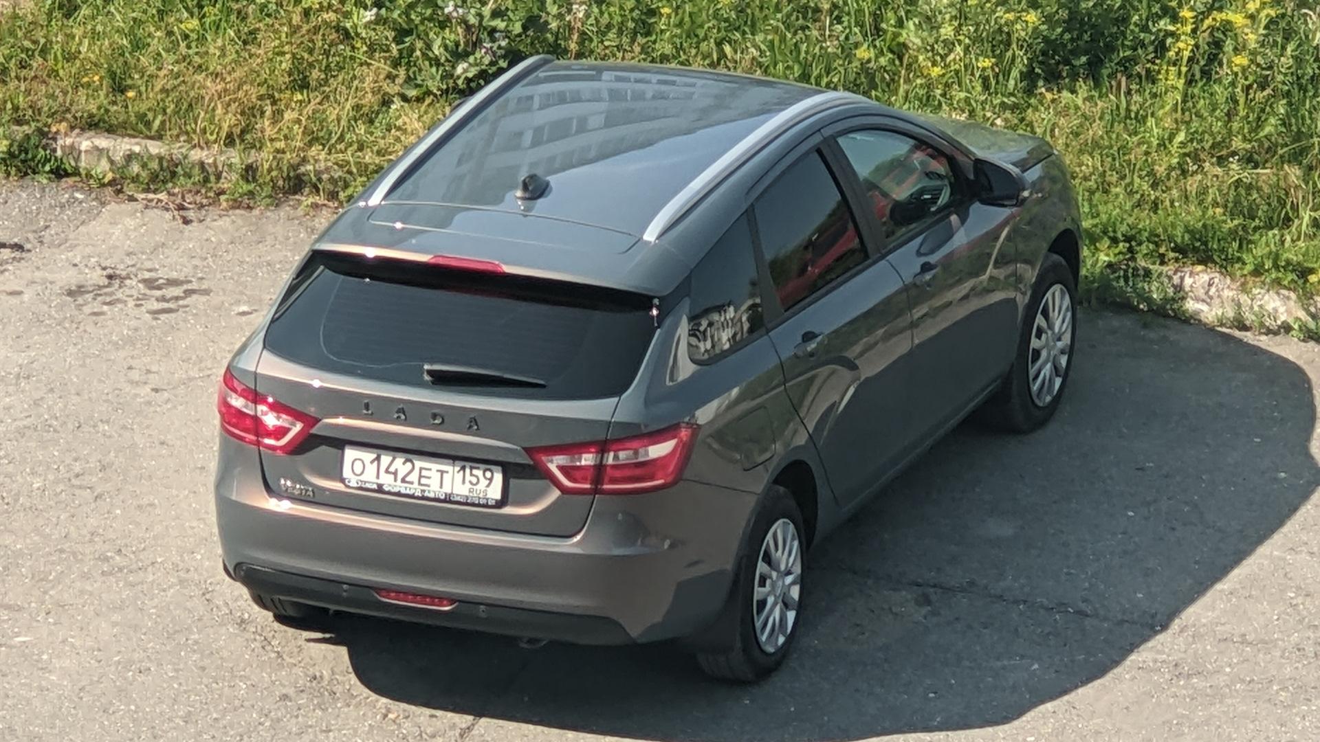 Автомобиль госномер О142ЕТ159