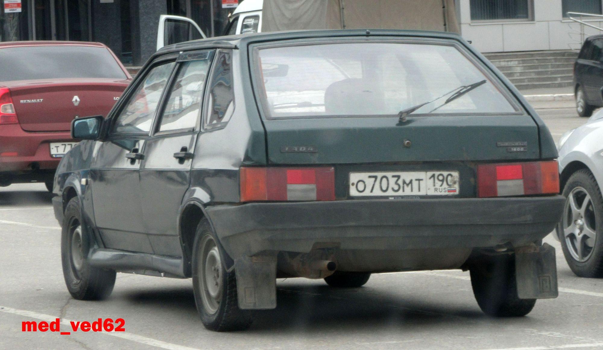 Автомобиль госномер О703МТ190