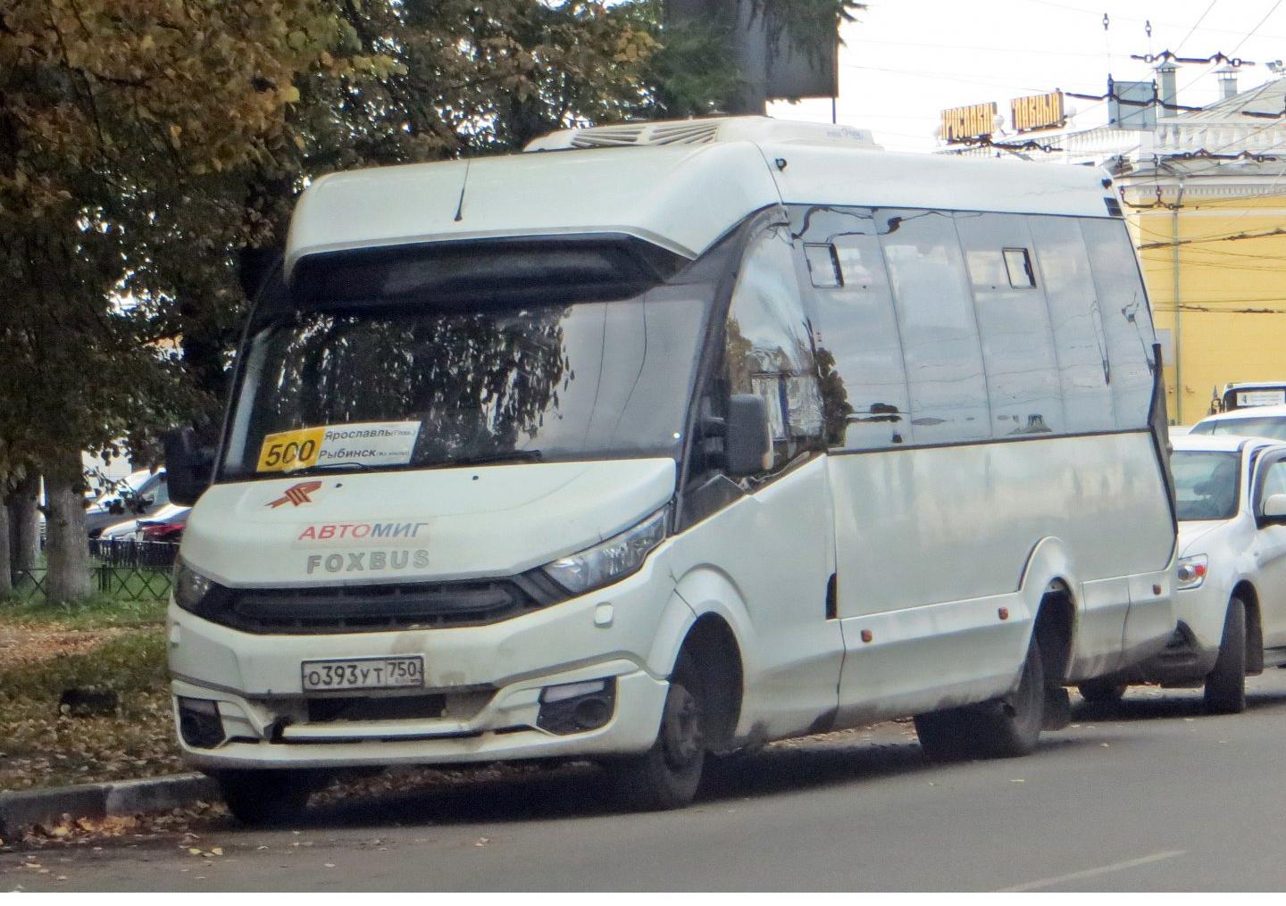 Автомобиль госномер О393УТ750