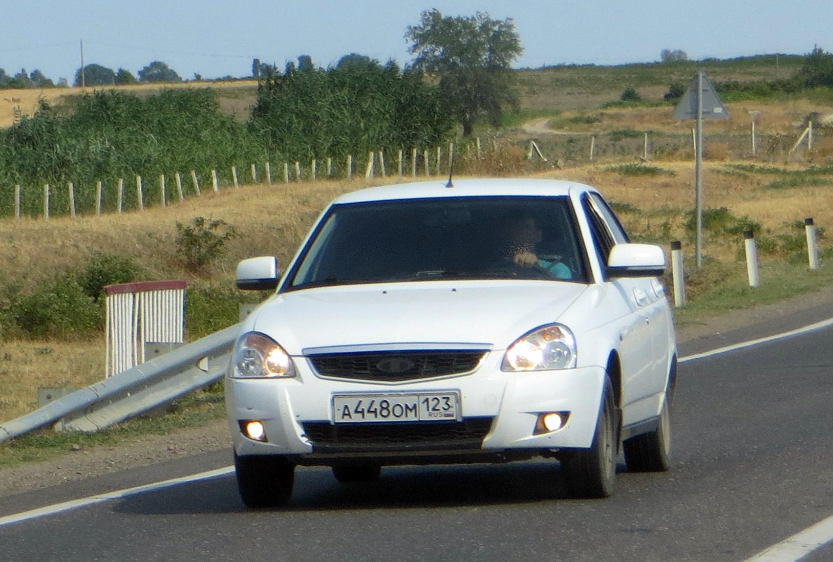 Автомобиль госномер А448ОМ123