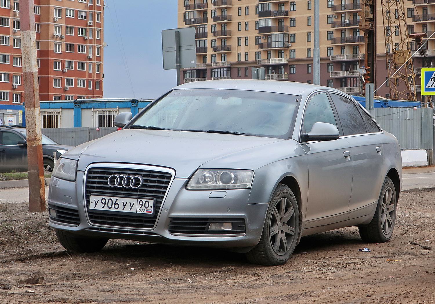 Автомобиль госномер У906УУ90