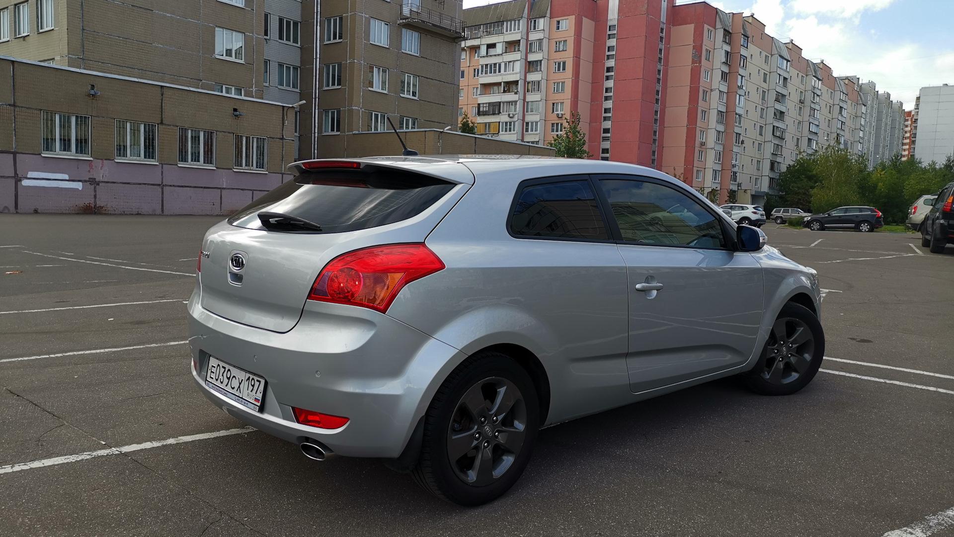 Автомобиль госномер Е739СХ197