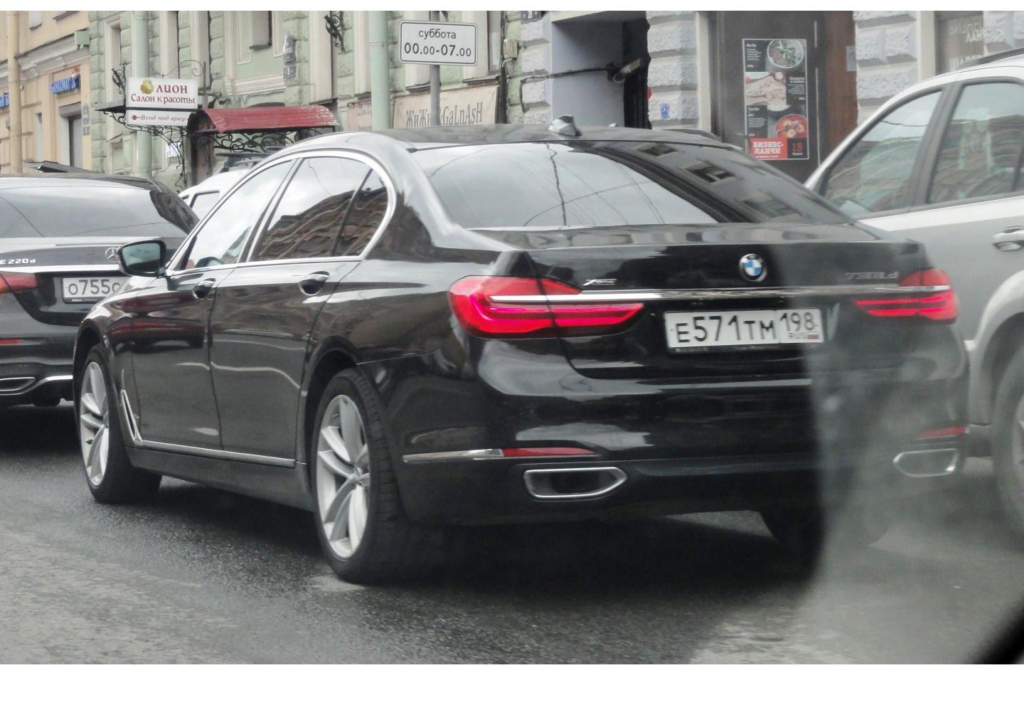 Автомобиль госномер Е571ТМ198