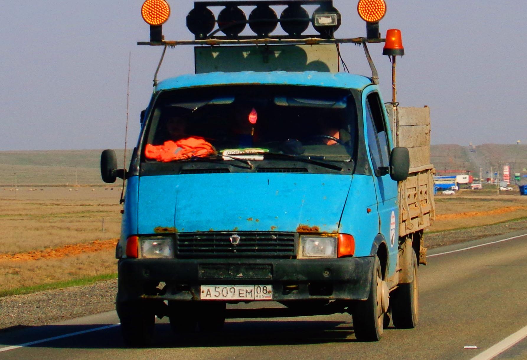 Автомобиль госномер А509ЕМ08