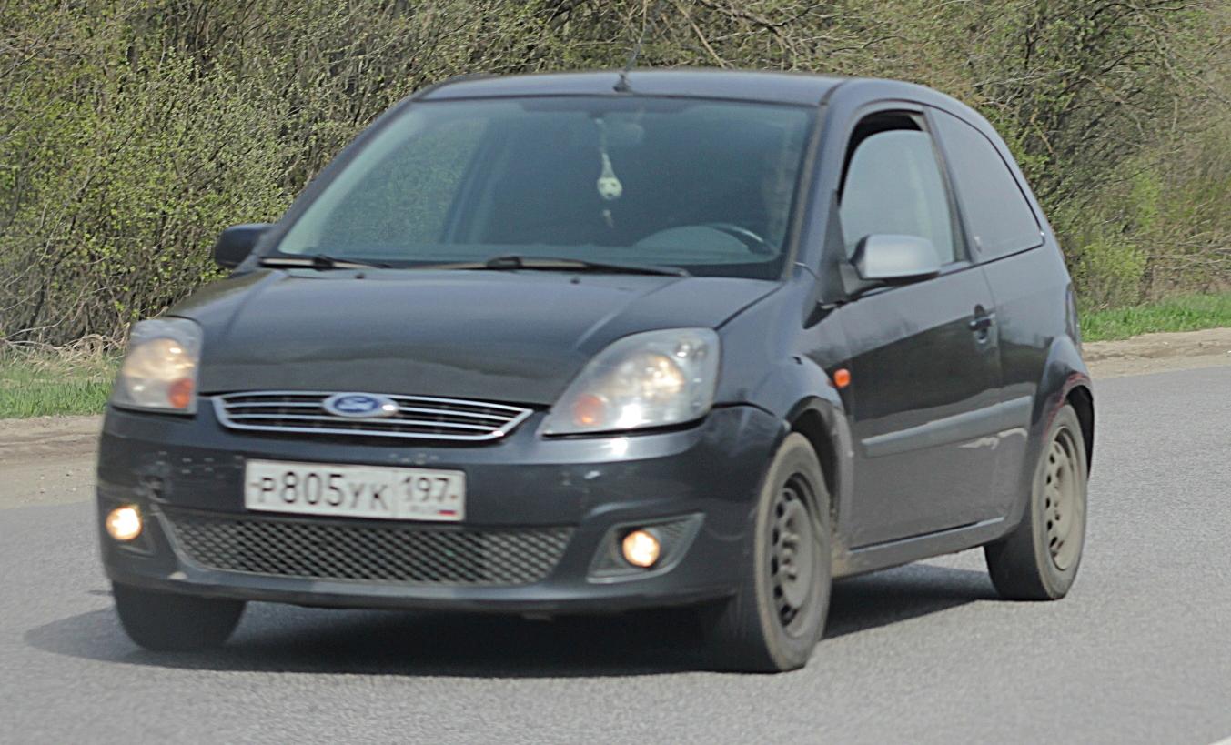 Автомобиль госномер Р805УК197