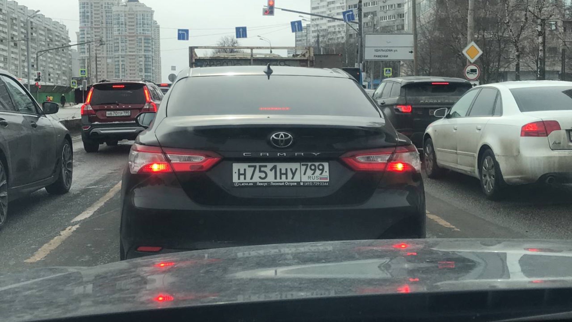 Автомобиль госномер Н670ТР190