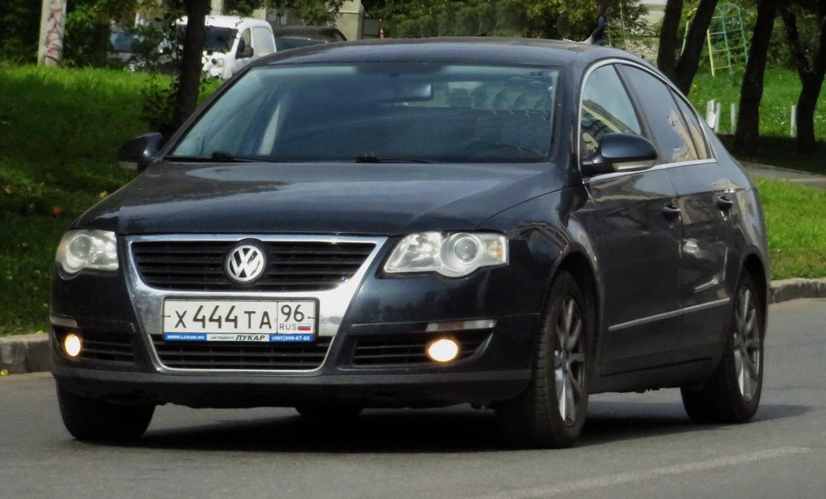 Автомобиль госномер Х444ТА96