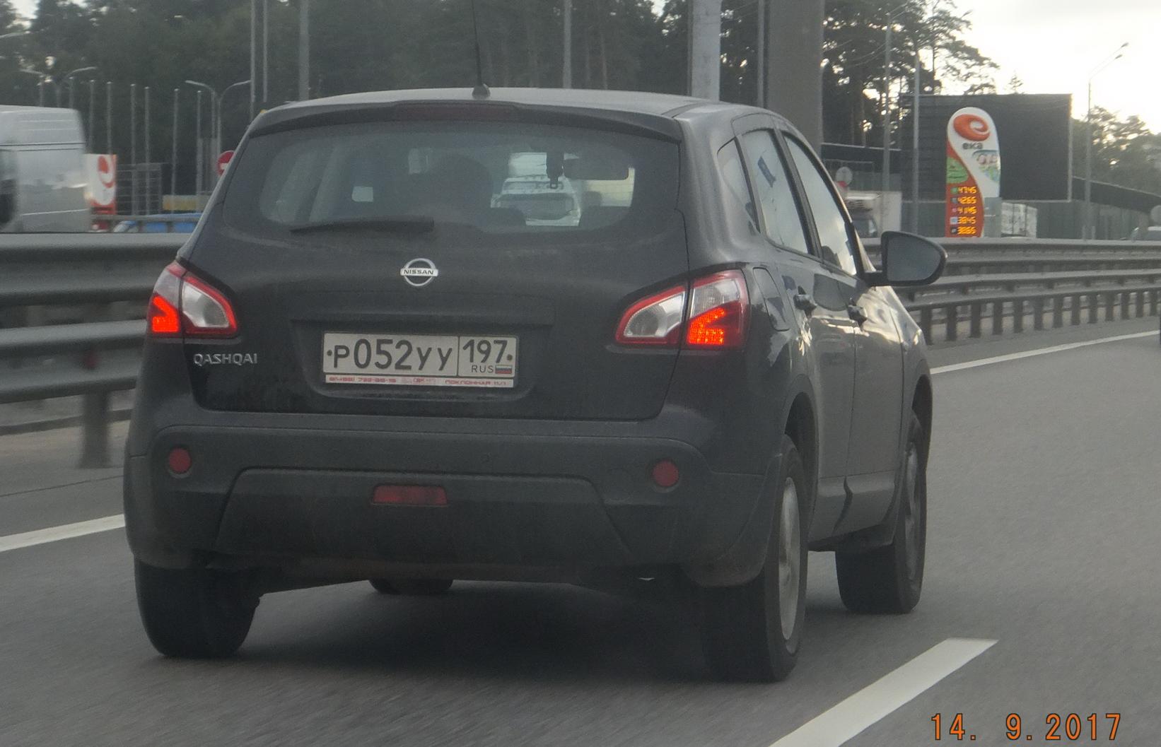 Автомобиль госномер Р052УУ197