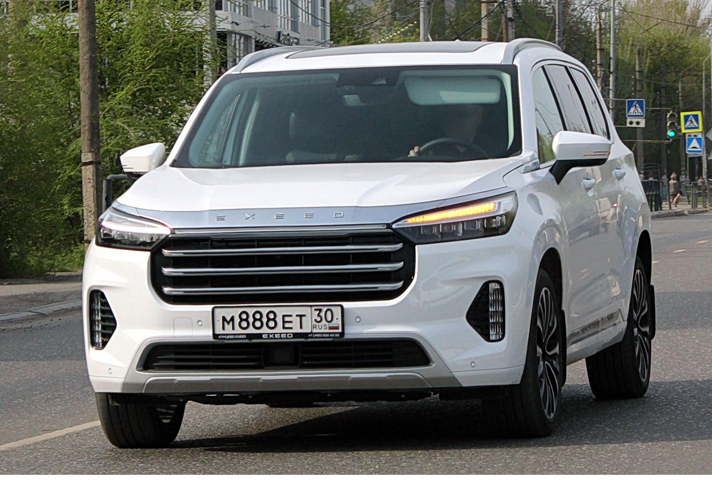 Автомобиль госномер М888ЕТ30