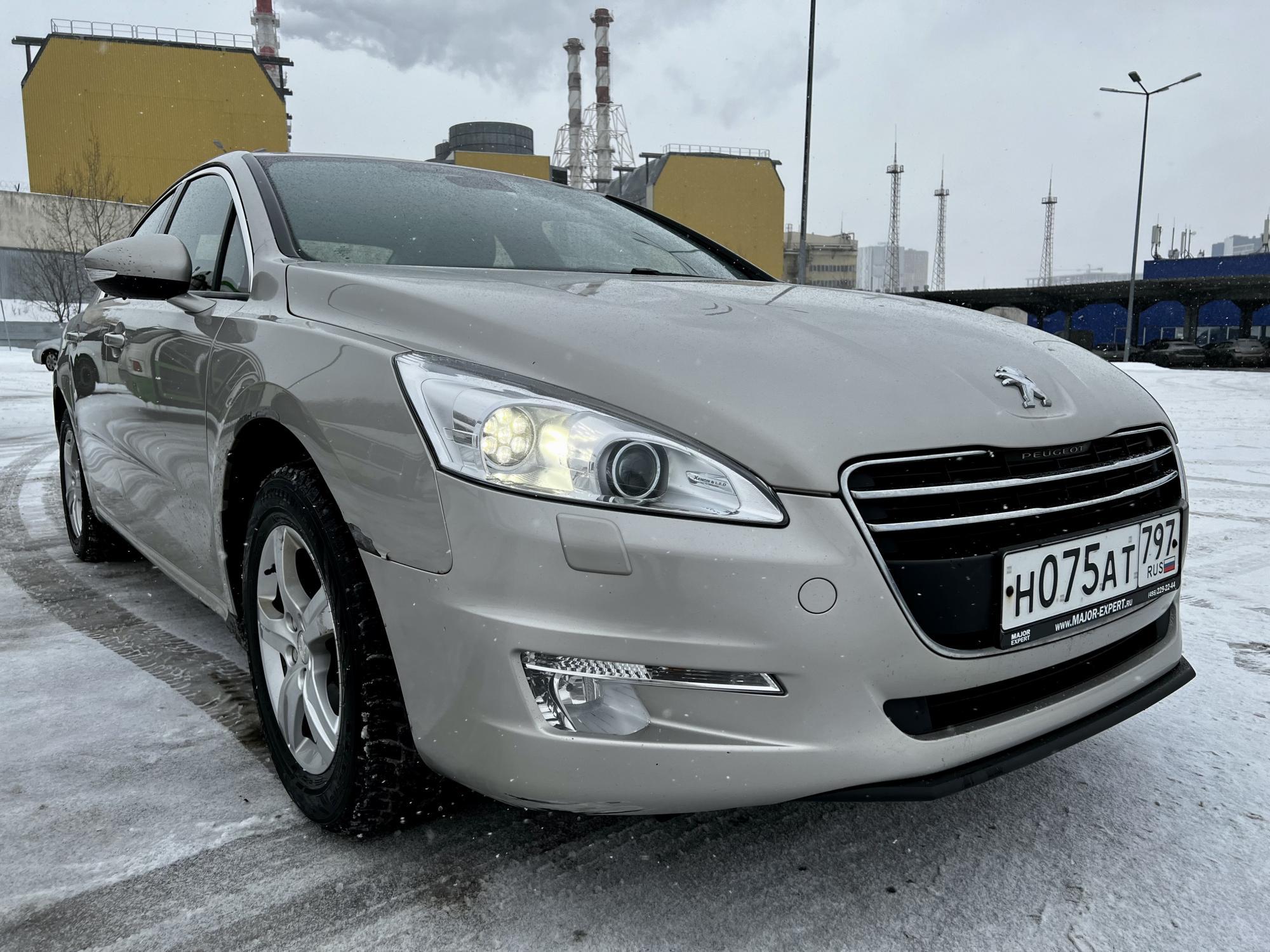 Автомобиль госномер Н075АТ797