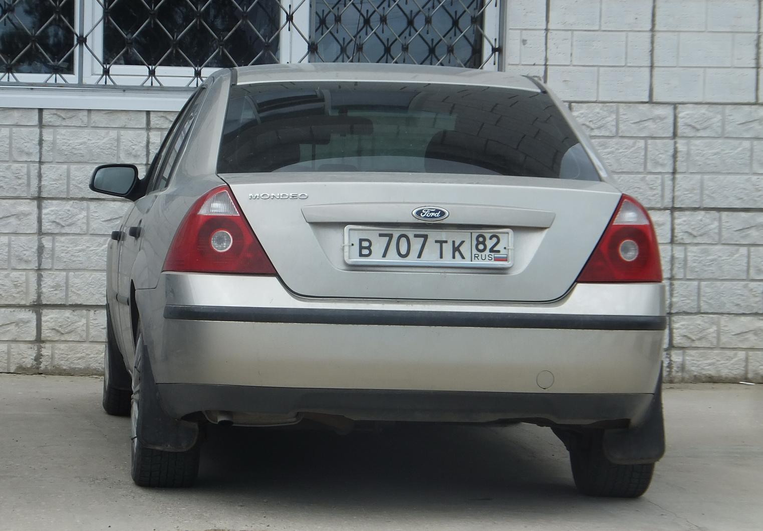 Автомобиль госномер В707ТК82