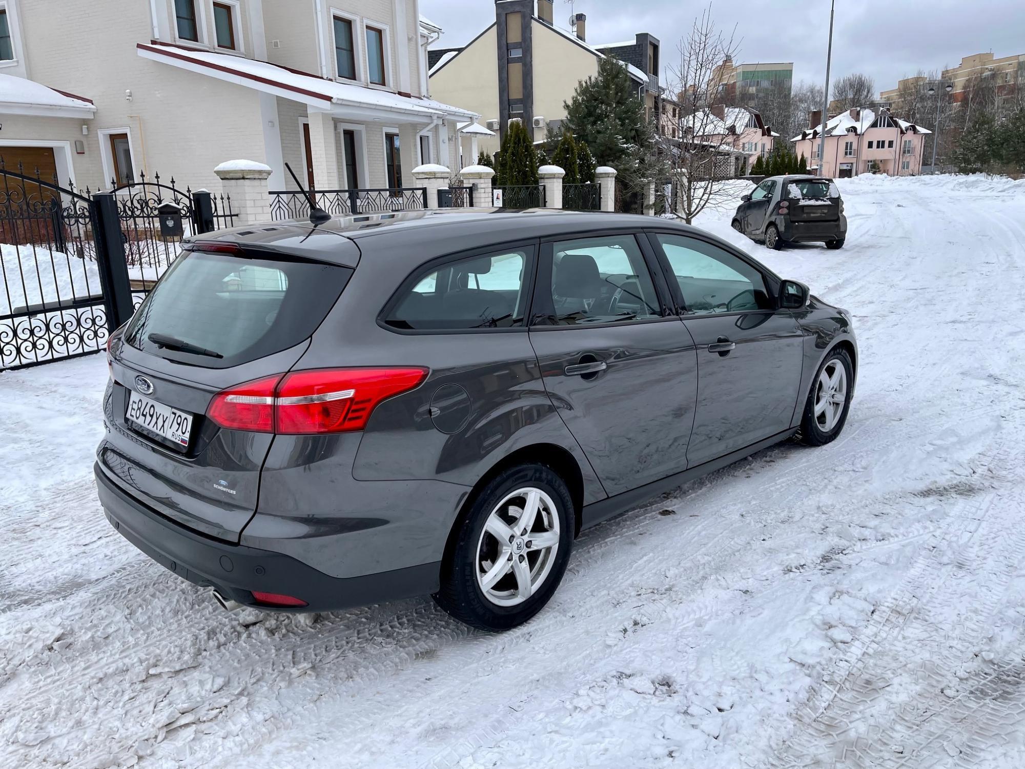 Автомобиль госномер Е849ХХ790