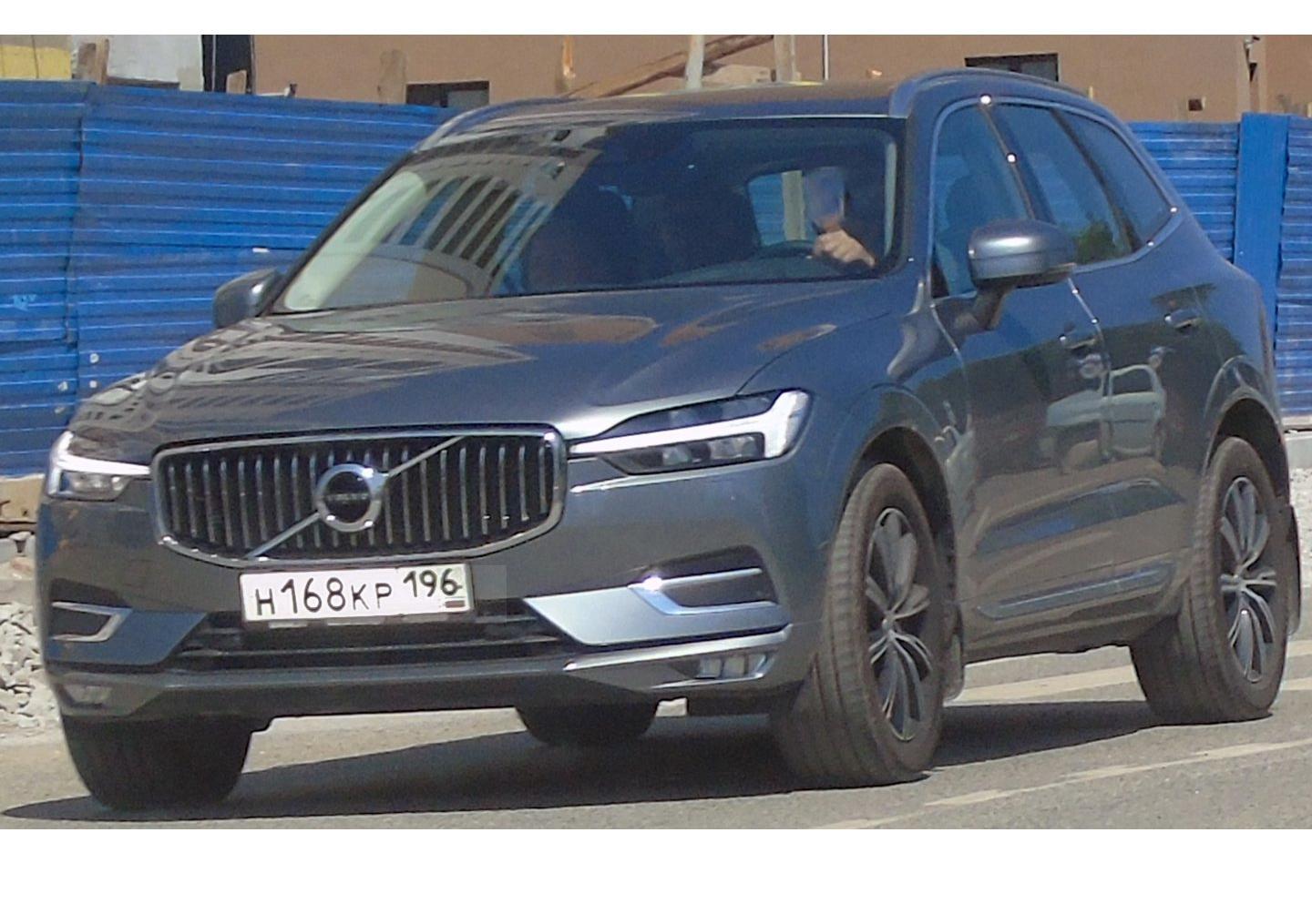 Автомобиль госномер Н168КР196