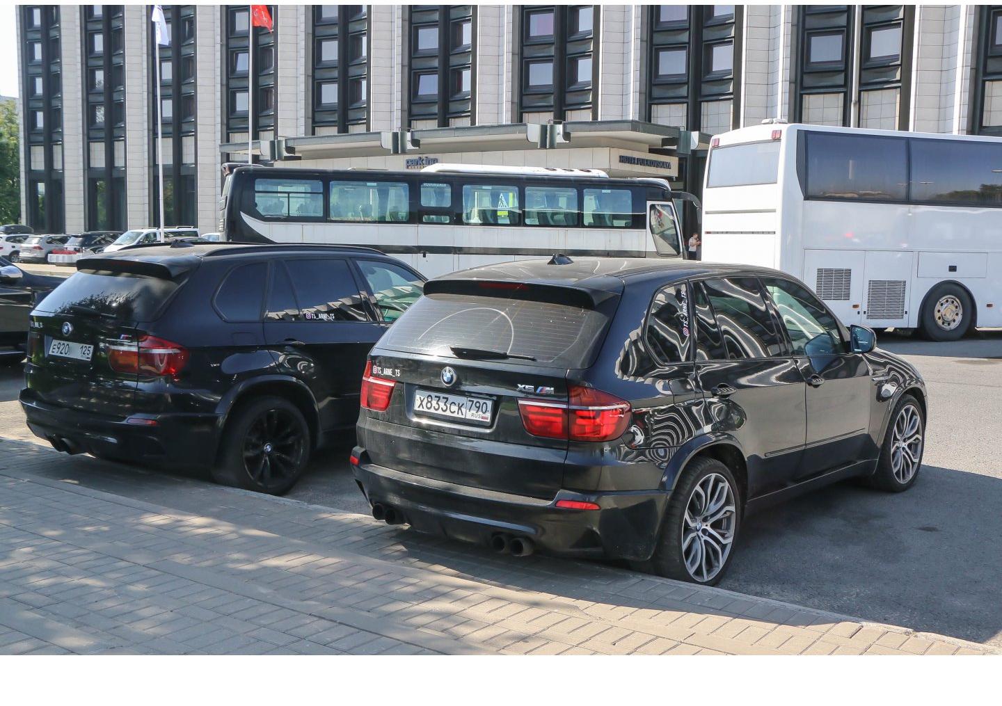 Автомобиль госномер Х833СК790