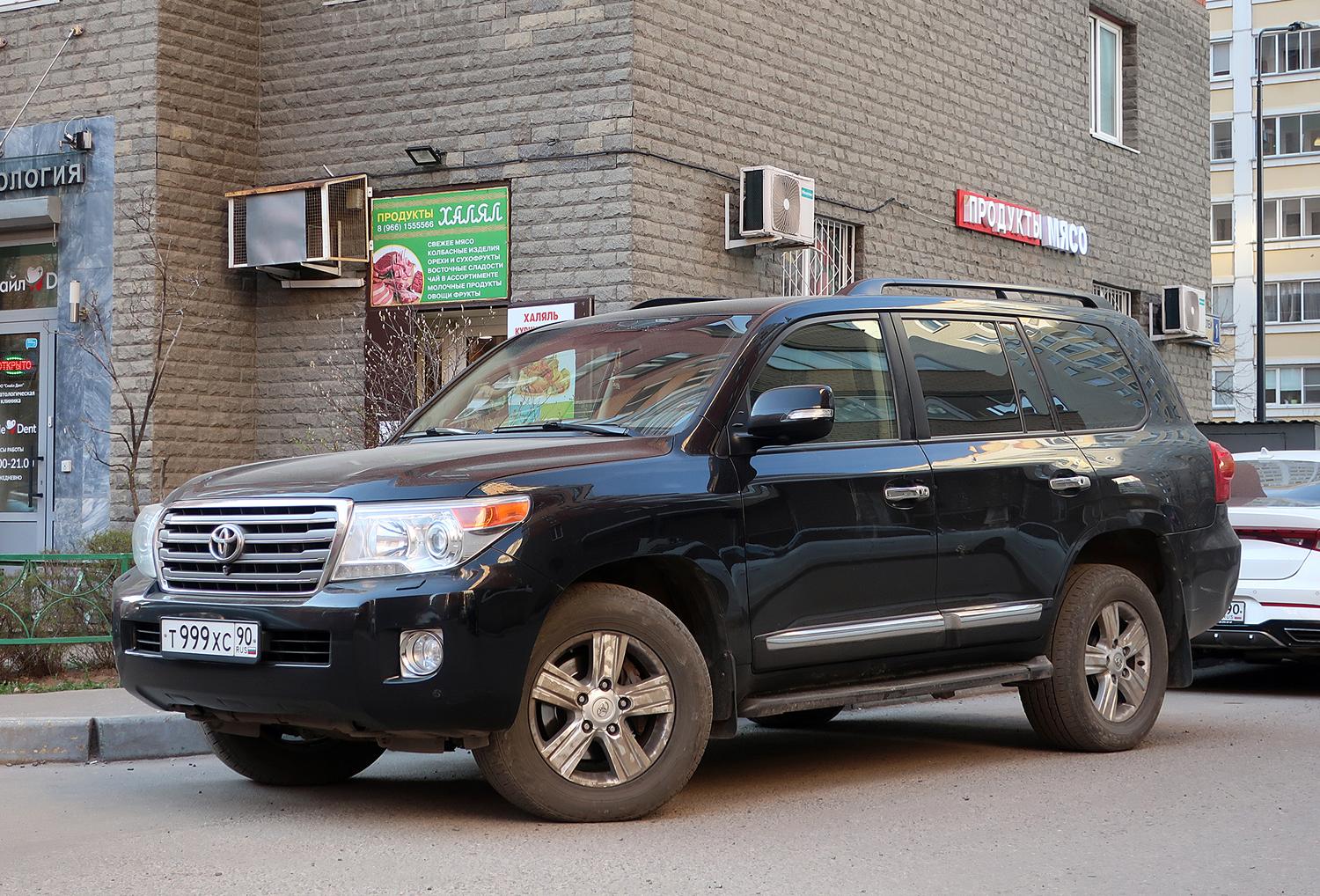 Автомобиль госномер Т999ХС90