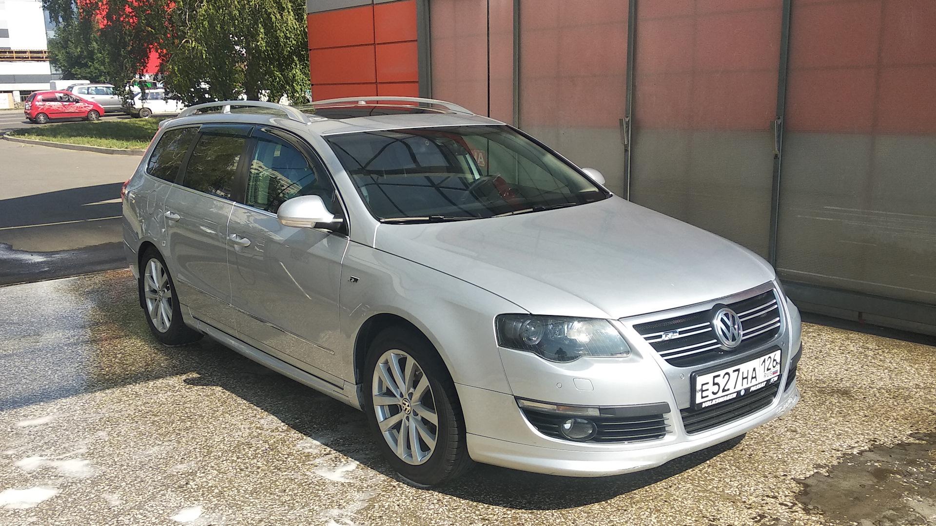 Автомобиль госномер Е527НА126