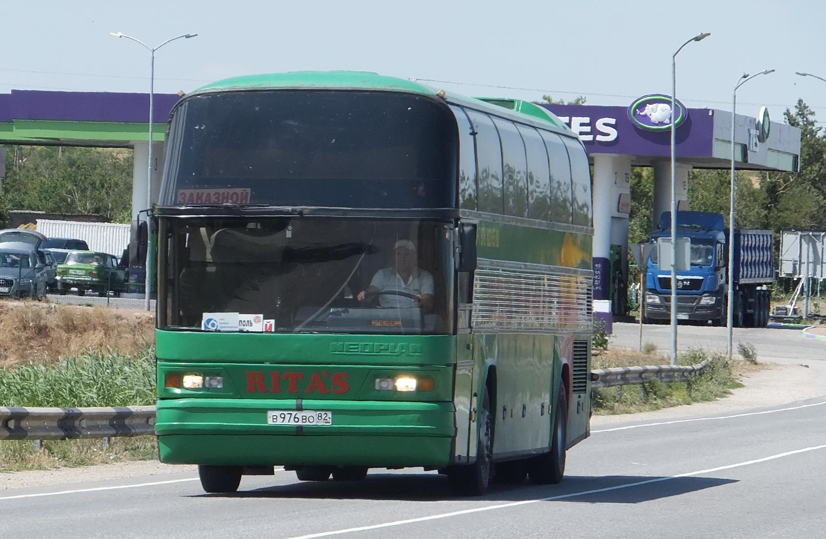Автомобиль госномер В976ВО82