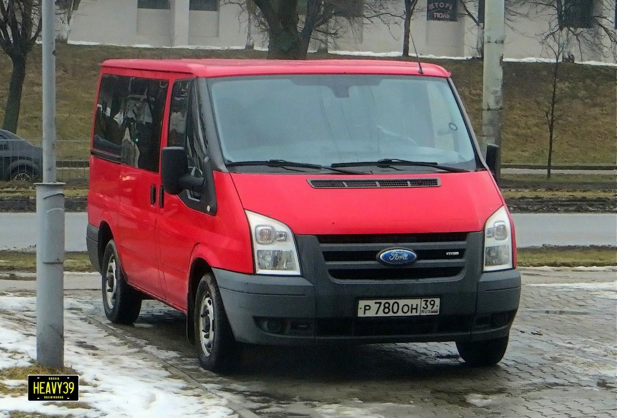 Автомобиль госномер Р780ОН39